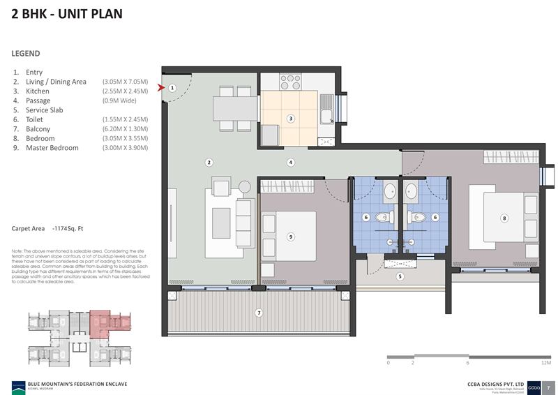 2 BHK unit plan with room dimensions