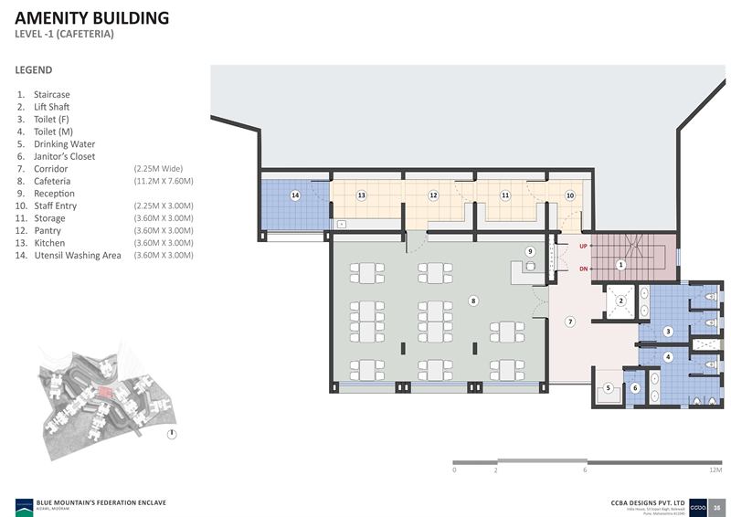 Amenity building level 2 plan